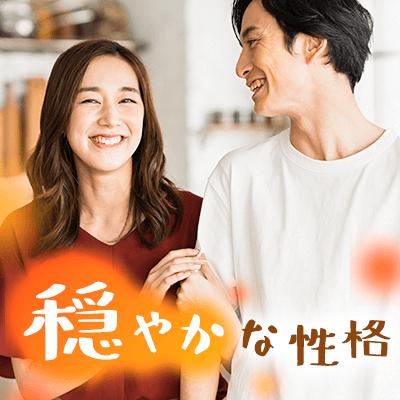 パーティーID:4428112の画像