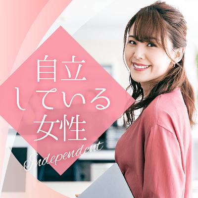 パーティーID:4428116の画像