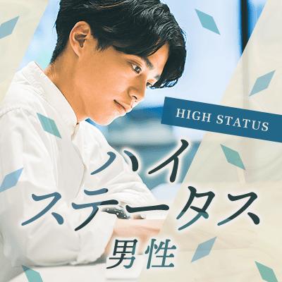 パーティーID:4428121の画像