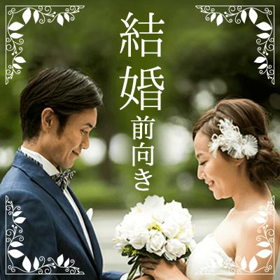 パーティーID:4428125の画像