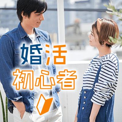パーティーID:4428132の画像