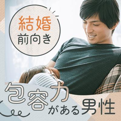 パーティーID:4428135の画像