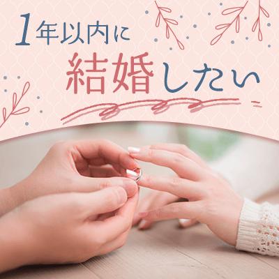 パーティーID:4428143の画像