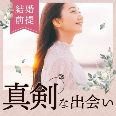 パーティーID:4428143の画像