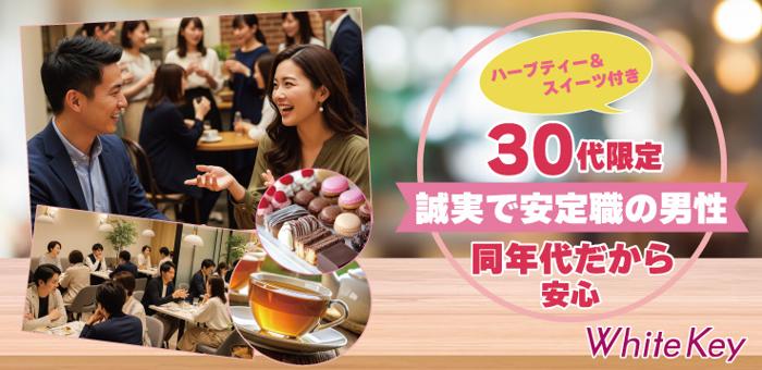 パーティーID:4428235の画像