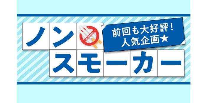 パーティーID:4428358の画像