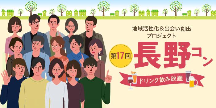 パーティーID:4428361の画像