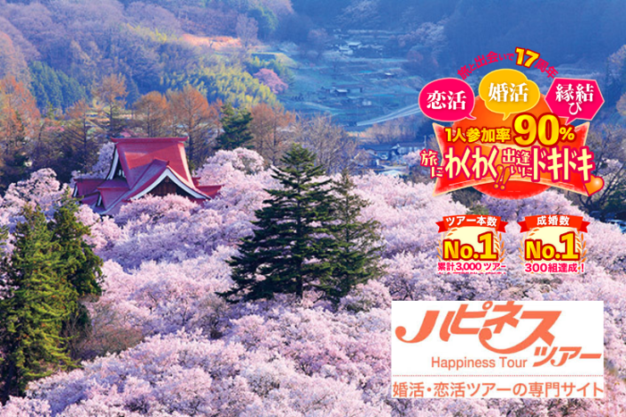 パーティーID:4428386の画像