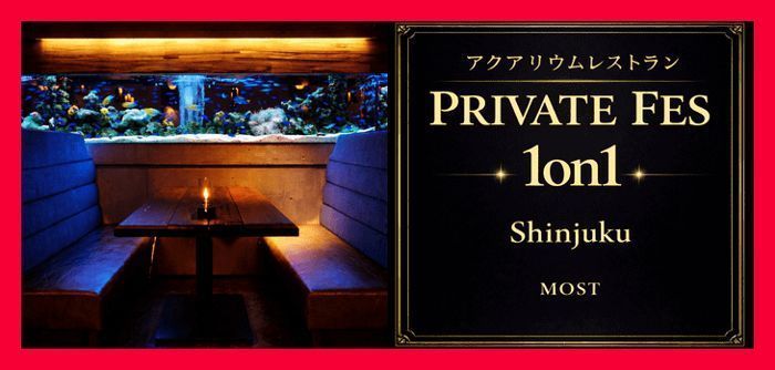 パーティーID:4428400の画像
