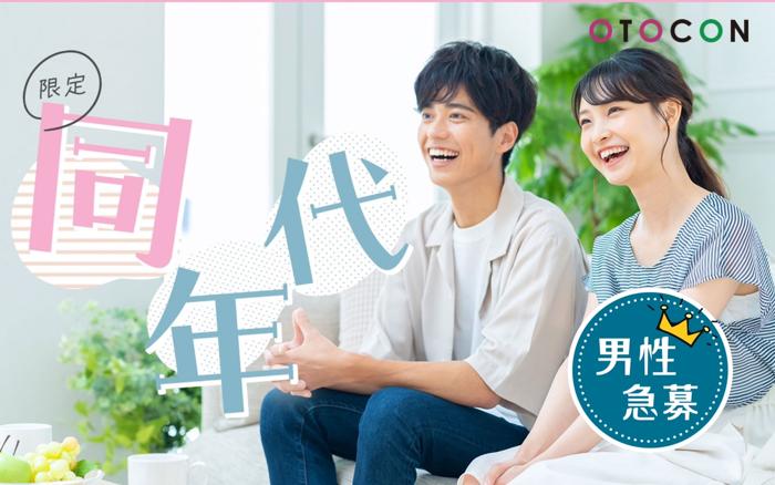 パーティーID:4428442の画像