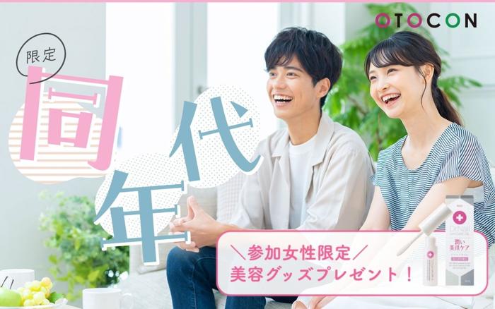 パーティーID:4428461の画像