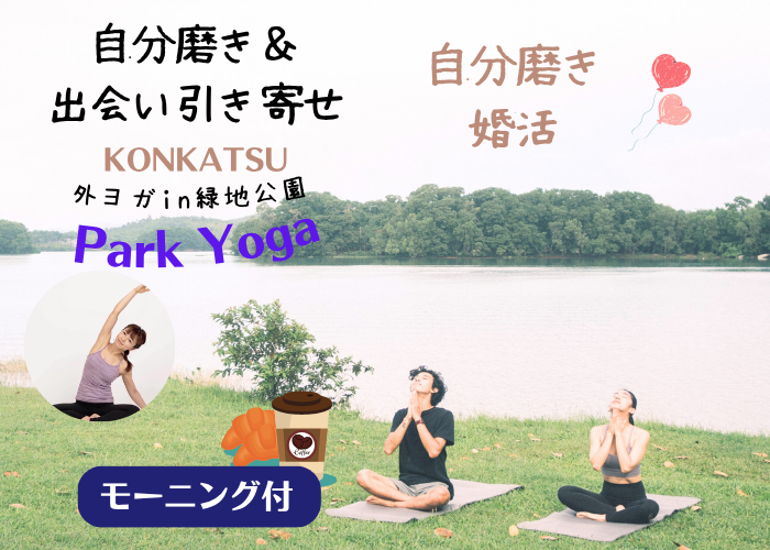 パーティーID:4428529の画像