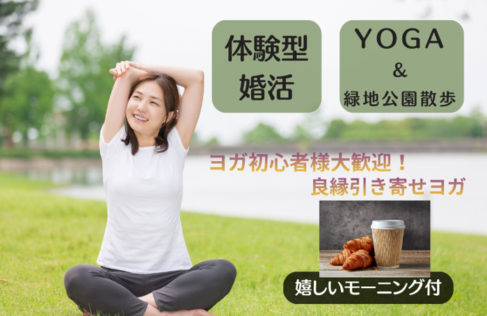 パーティーID:4428529の画像