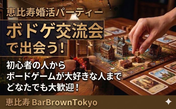 パーティーID:4428578の画像