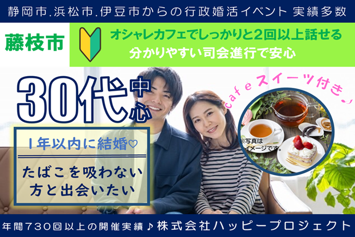 パーティーID:4428579の画像