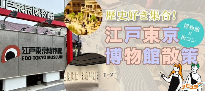 パーティーID:4428591の画像