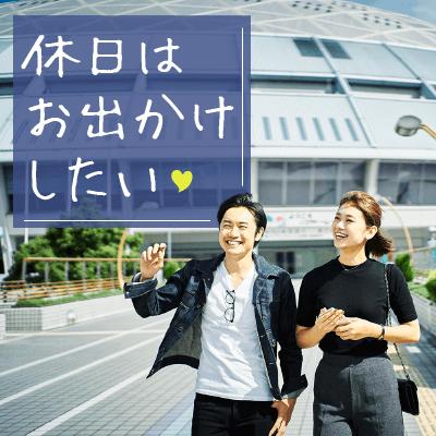 パーティーID:4428774の画像
