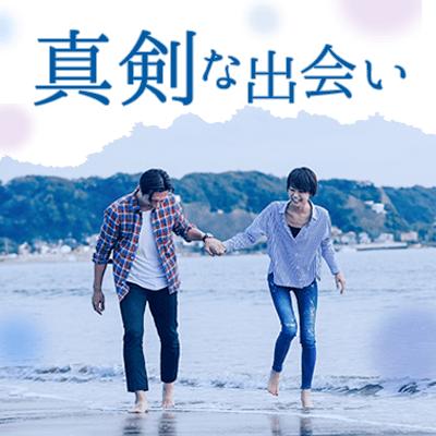 パーティーID:4428784の画像