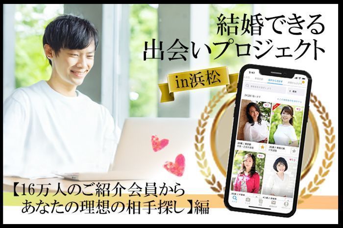 パーティーID:4428813の画像