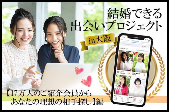 パーティーID:4428824の画像