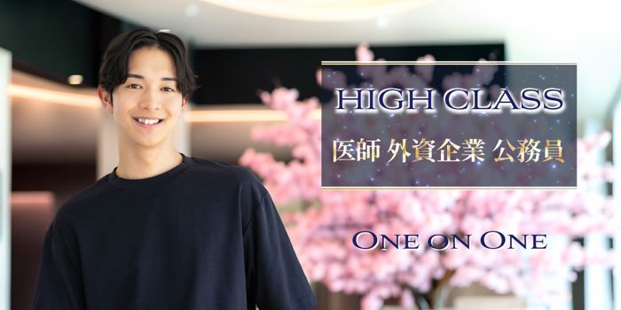 パーティーID:4428841の画像