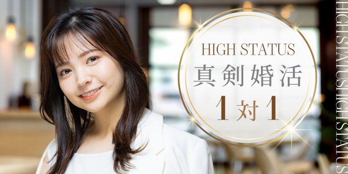 パーティーID:4428847の画像