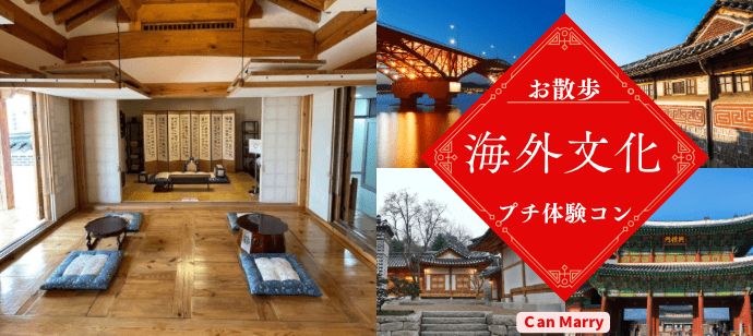 パーティーID:4429369の画像