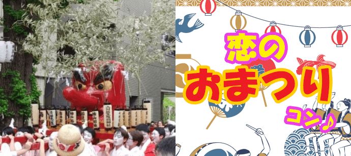 パーティーID:4429471の画像