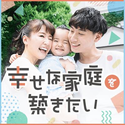 パーティーID:4429598の画像