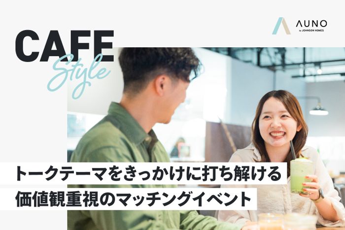 パーティーID:4429607の画像