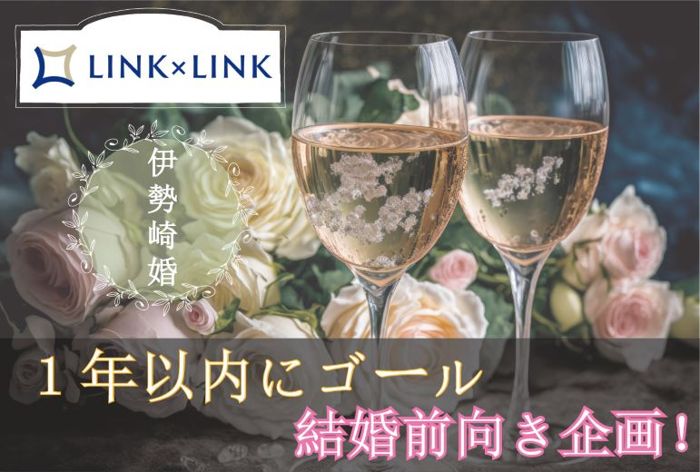 パーティーID:4429649の画像