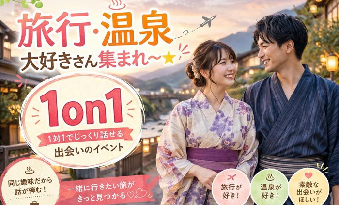 パーティーID:4429656の画像