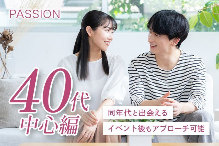 パーティーID:4429829の画像