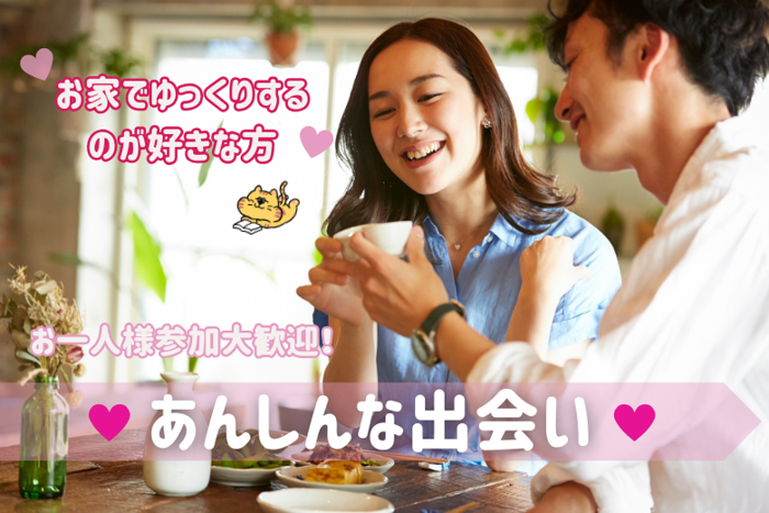 パーティーID:4429872の画像