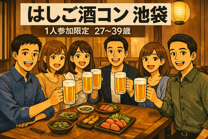 パーティーID:4429880の画像