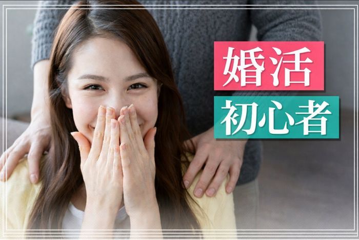 パーティーID:4429888の画像