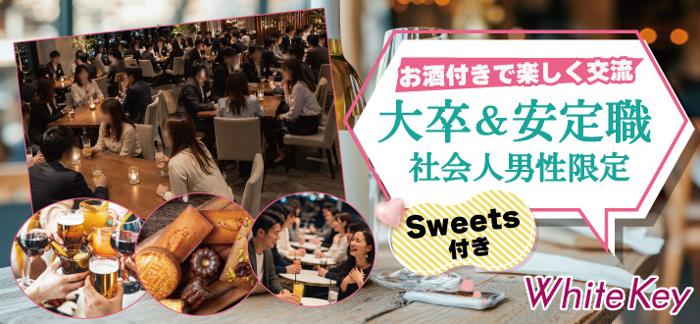 パーティーID:4429903の画像