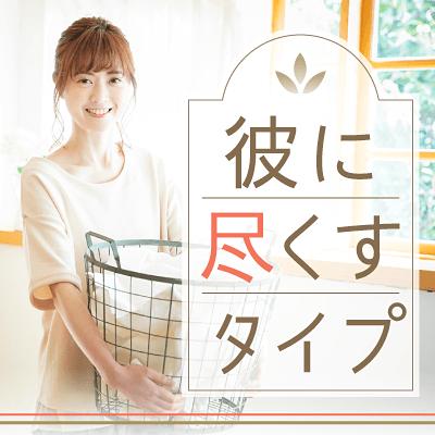 パーティーID:4429967の画像