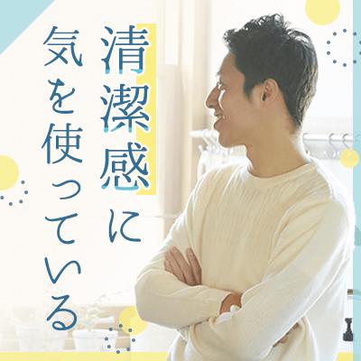 パーティーID:4429975の画像