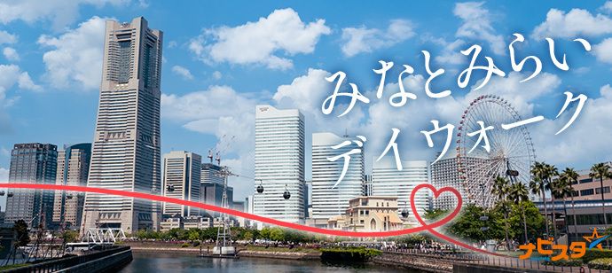 パーティーID:4430057の画像