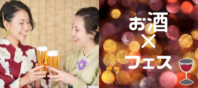 パーティーID:4430123の画像