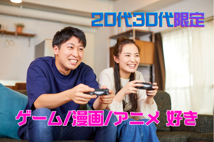 パーティーID:4430141の画像