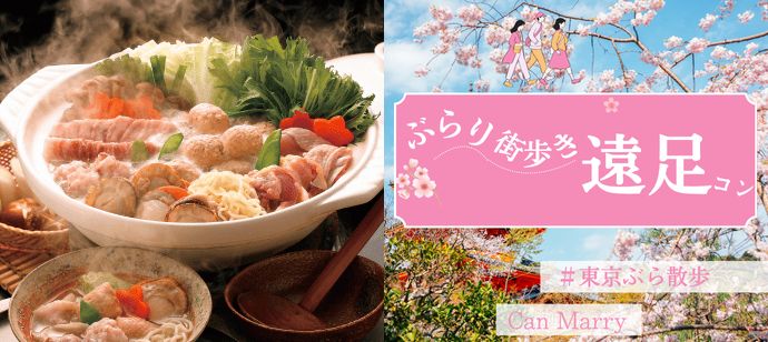 パーティーID:4430167の画像