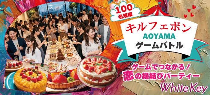 パーティーID:4430220の画像