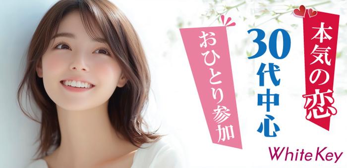 パーティーID:4430233の画像