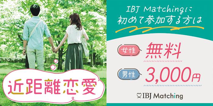 パーティーID:4430366の画像