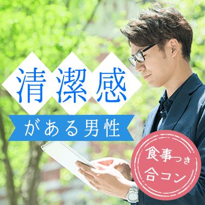 パーティーID:4430401の画像