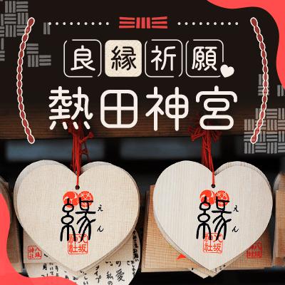 パーティーID:4430404の画像