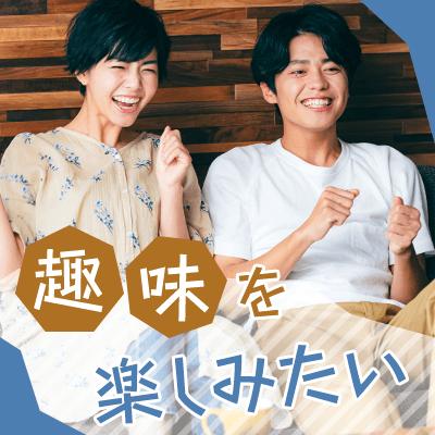 パーティーID:4430409の画像