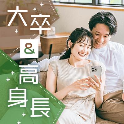 パーティーID:4430411の画像